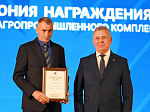 Агрофорум «День Сибирского поля-2025» собрал больше 350 компаний-участников и тысячи гостей 